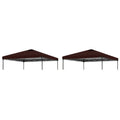 Home Decor 2pcs 10x10ft Replacement Cover Tier Gazebo Roof Sunshade Outdoor Cover Sunshade Patio Pavilion Protective Cover